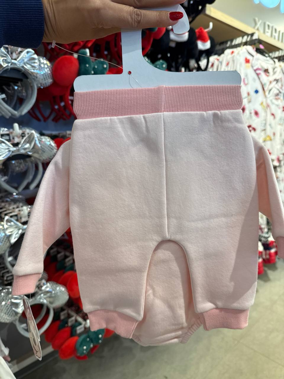 Conjunto 2 Peças