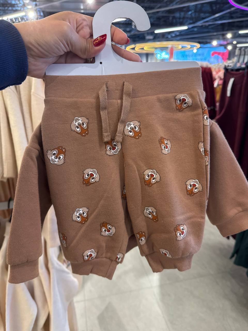 Conjunto 2 Peças com fleece
