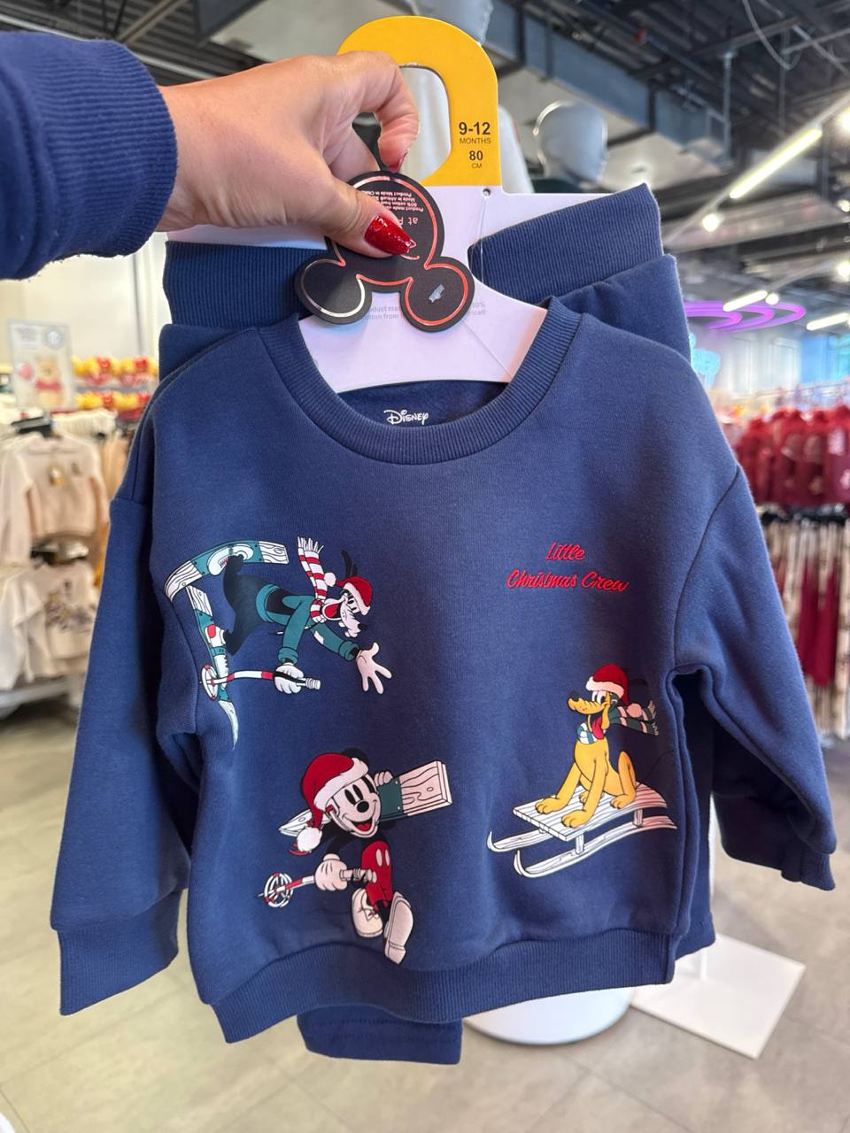 Conjunto 2 Peças com fleece