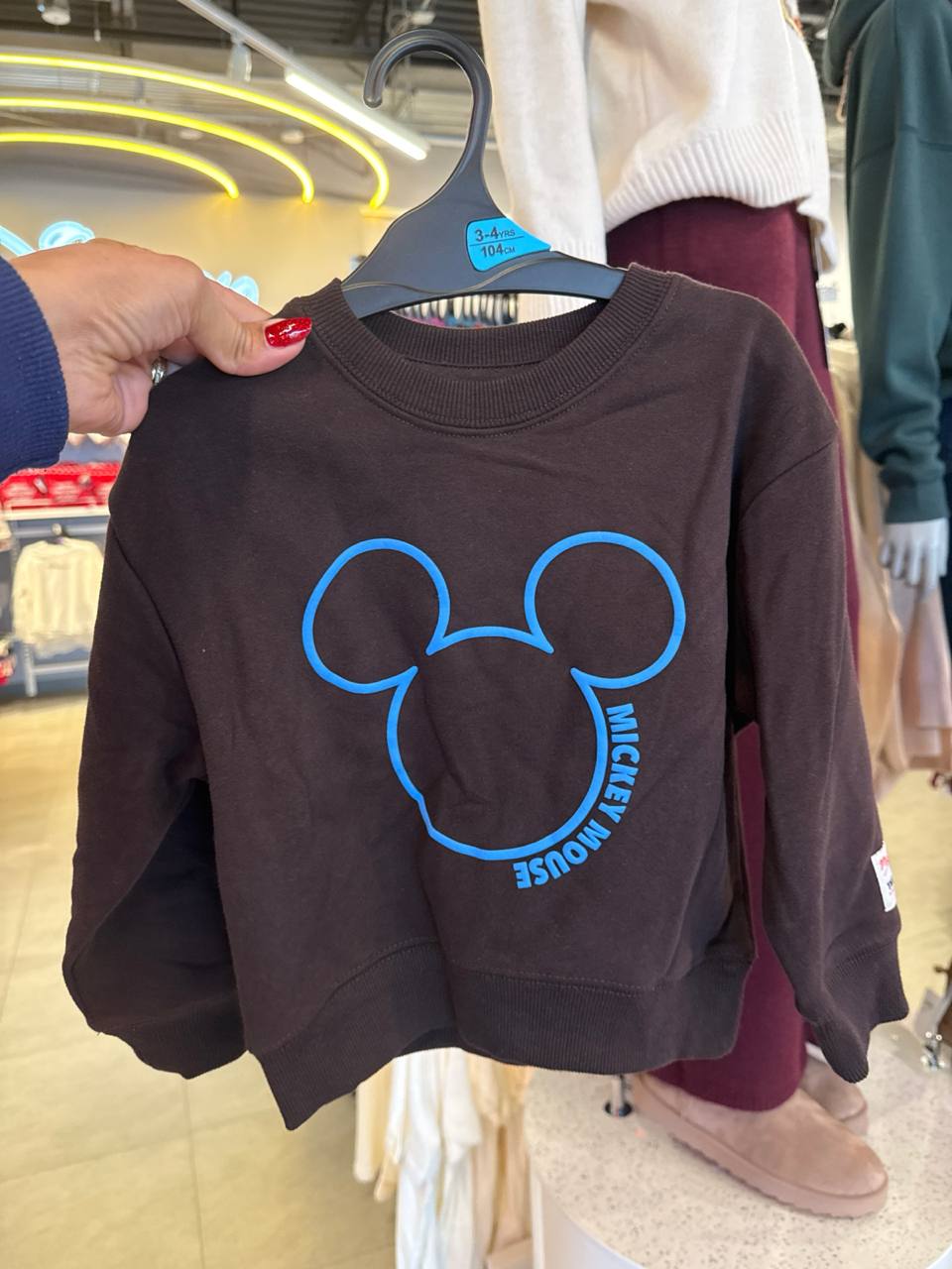 moletom com fleece