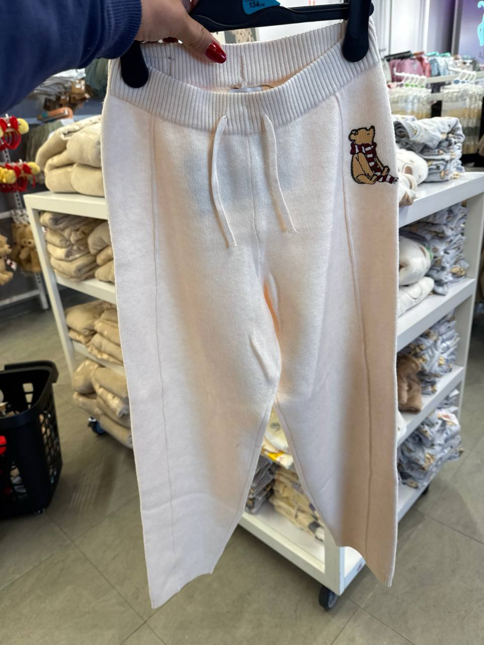 calça