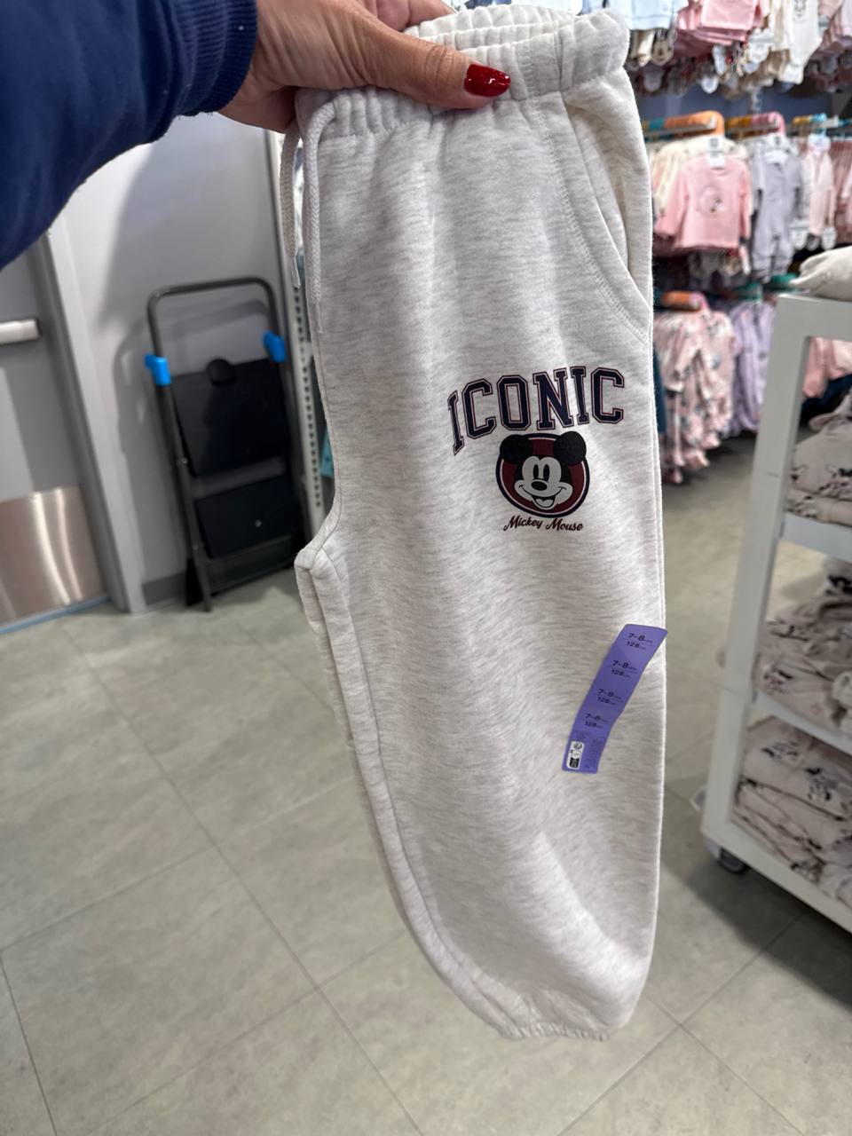 calça moletom com fleece