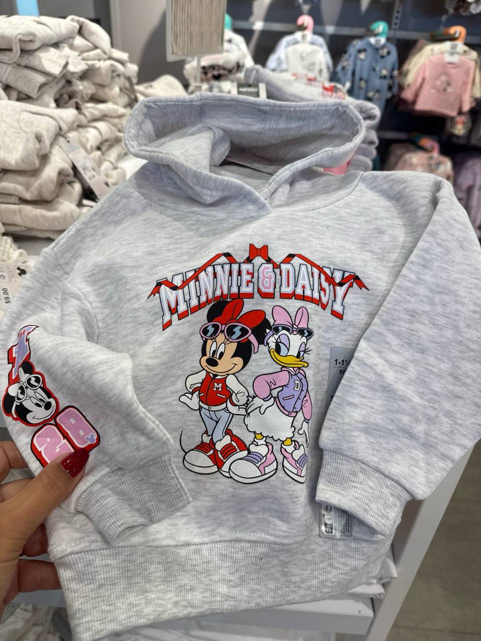 moletom com fleece