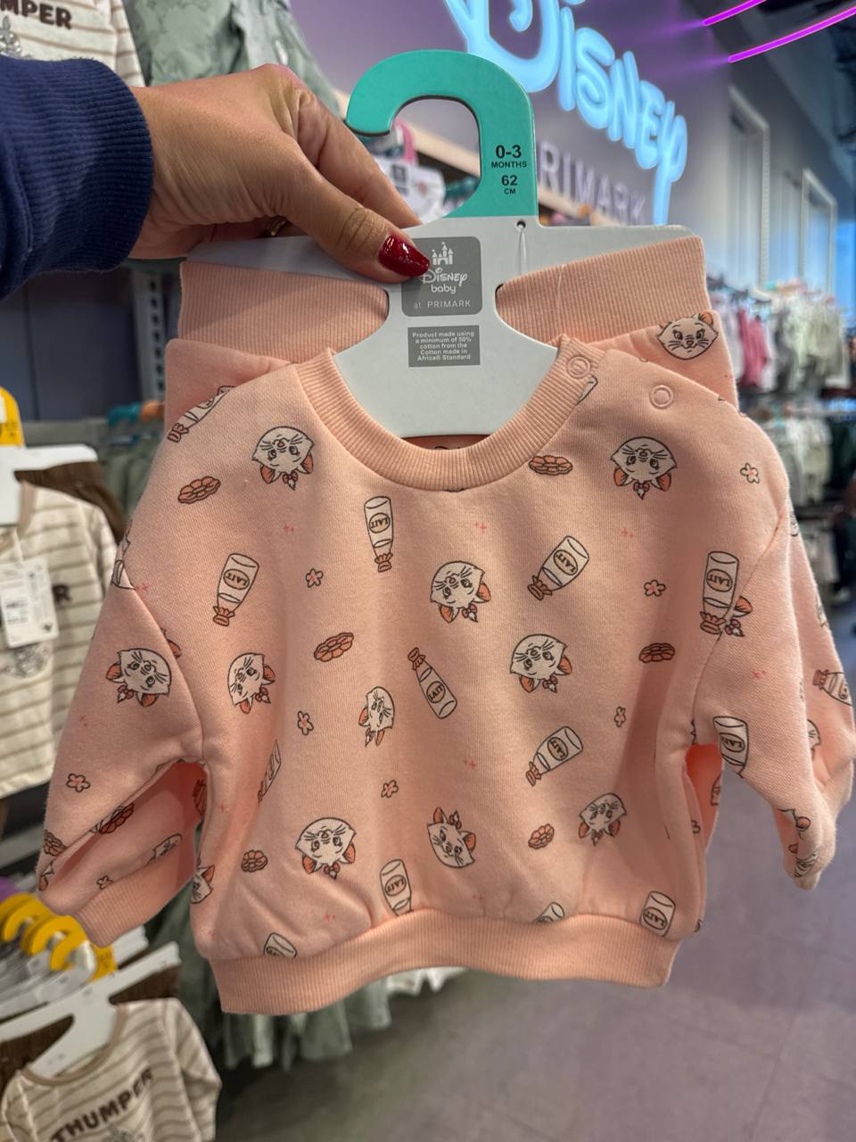 Conjunto 2 Peças com fleece