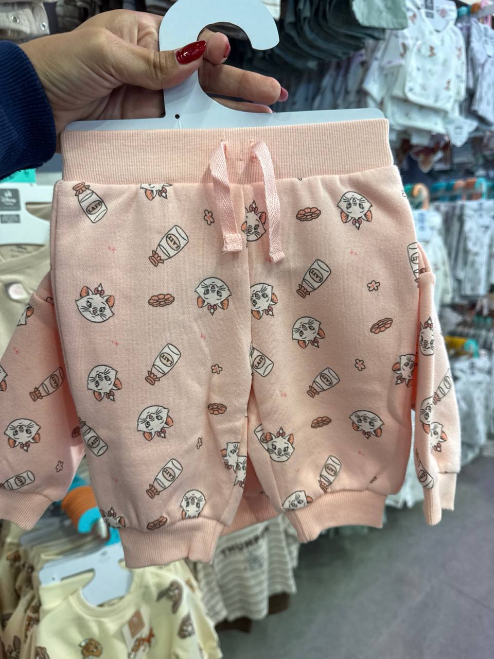 Conjunto 2 Peças com fleece