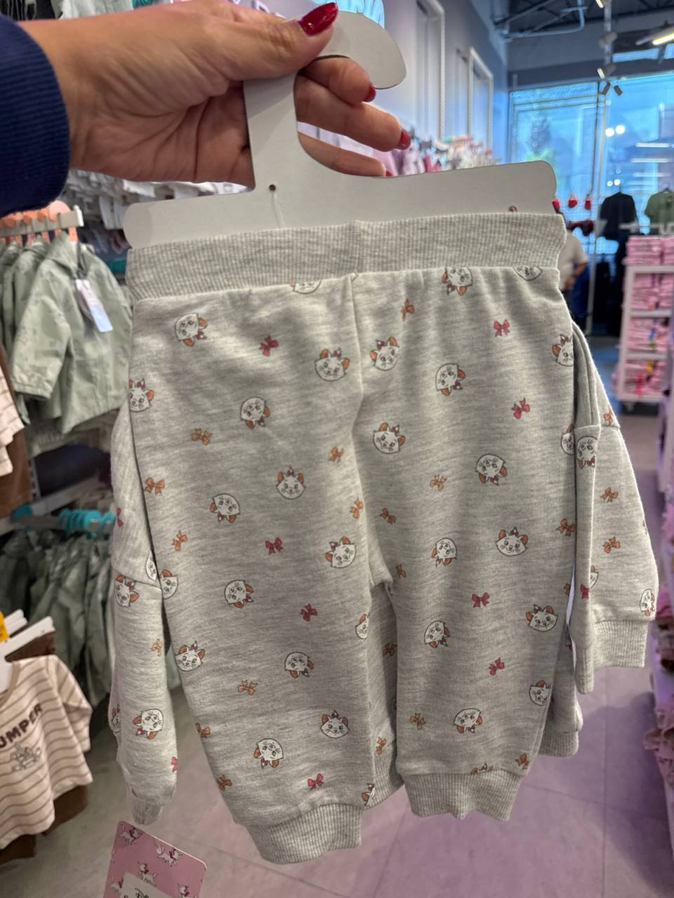 Conjunto 2 Peças com fleece