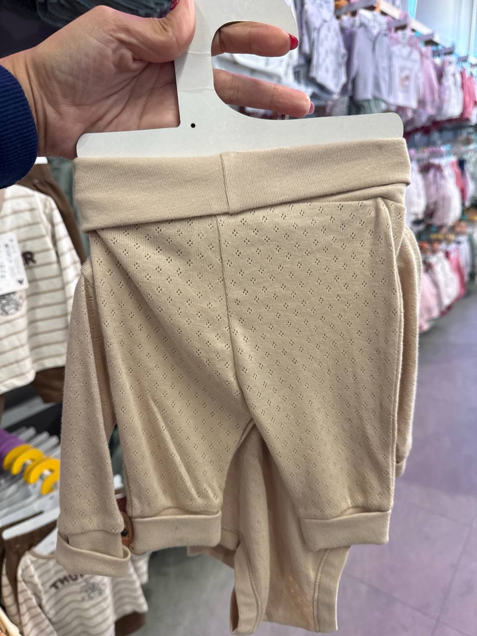 Conjunto 2 Peças