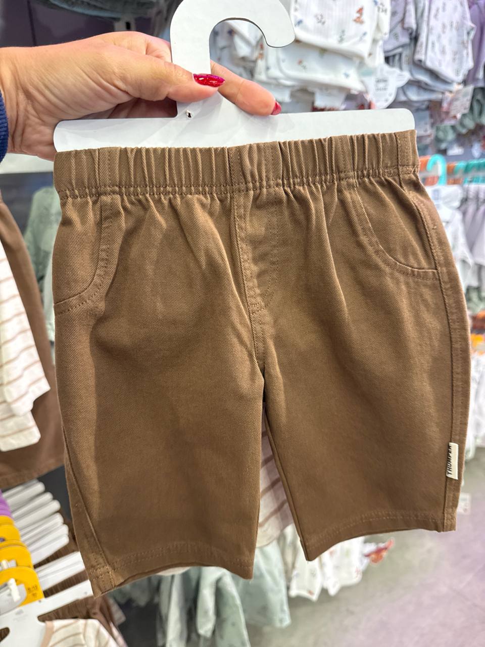 Conjunto 2 Peças