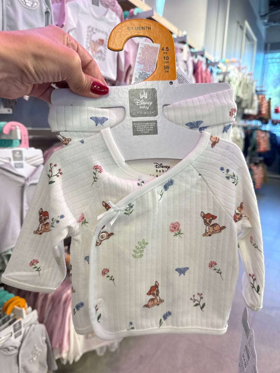 Conjunto 2 Peças