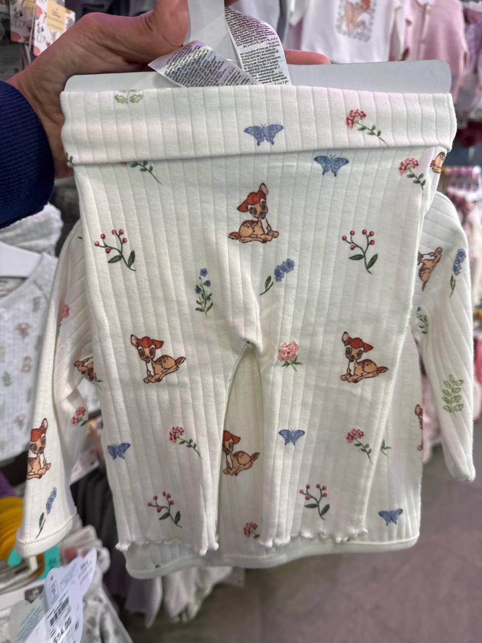 Conjunto 2 Peças