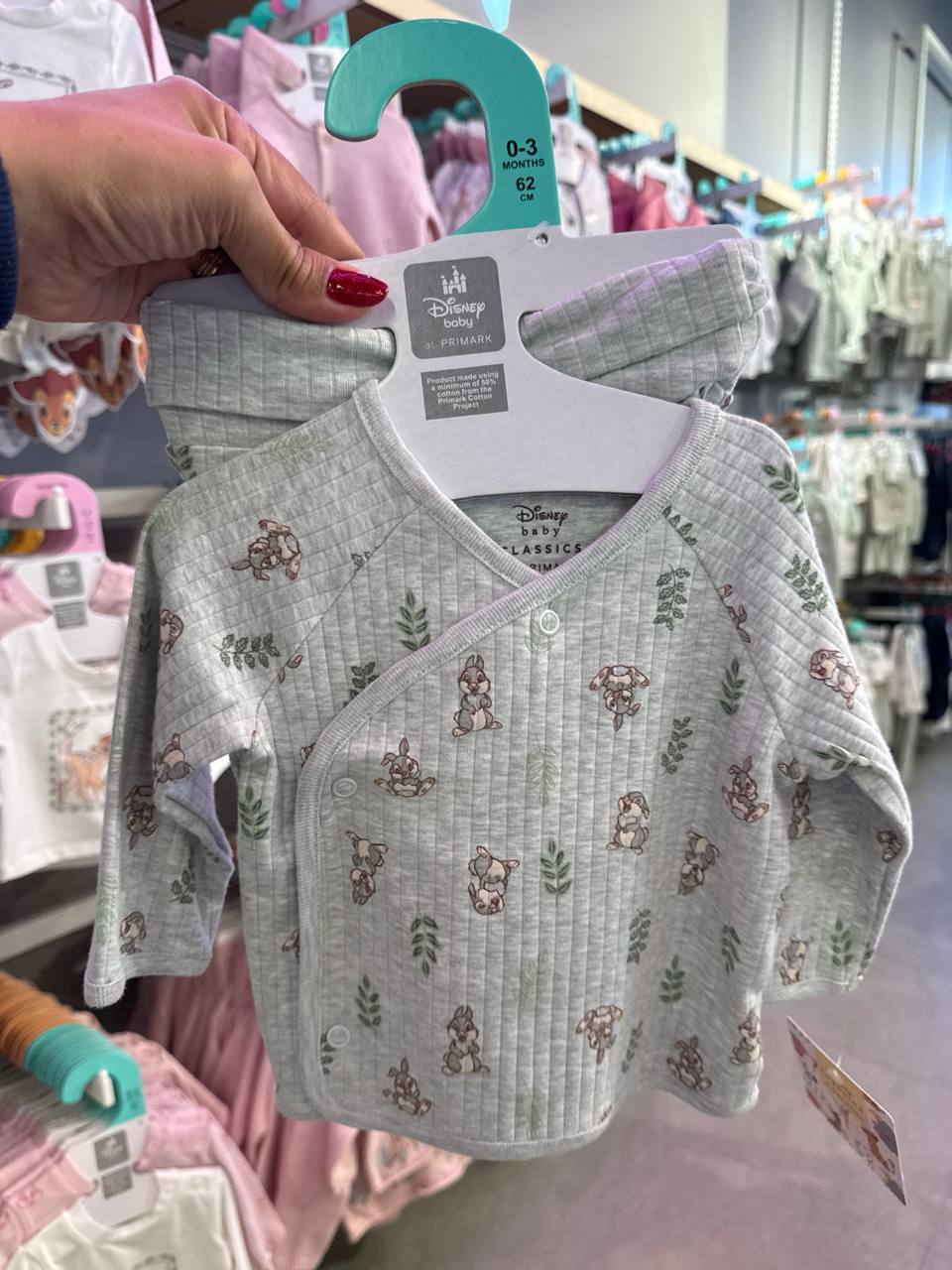 Conjunto 2 Peças
