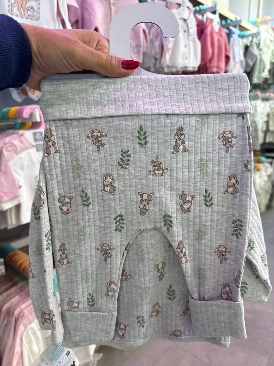 Conjunto 2 Peças