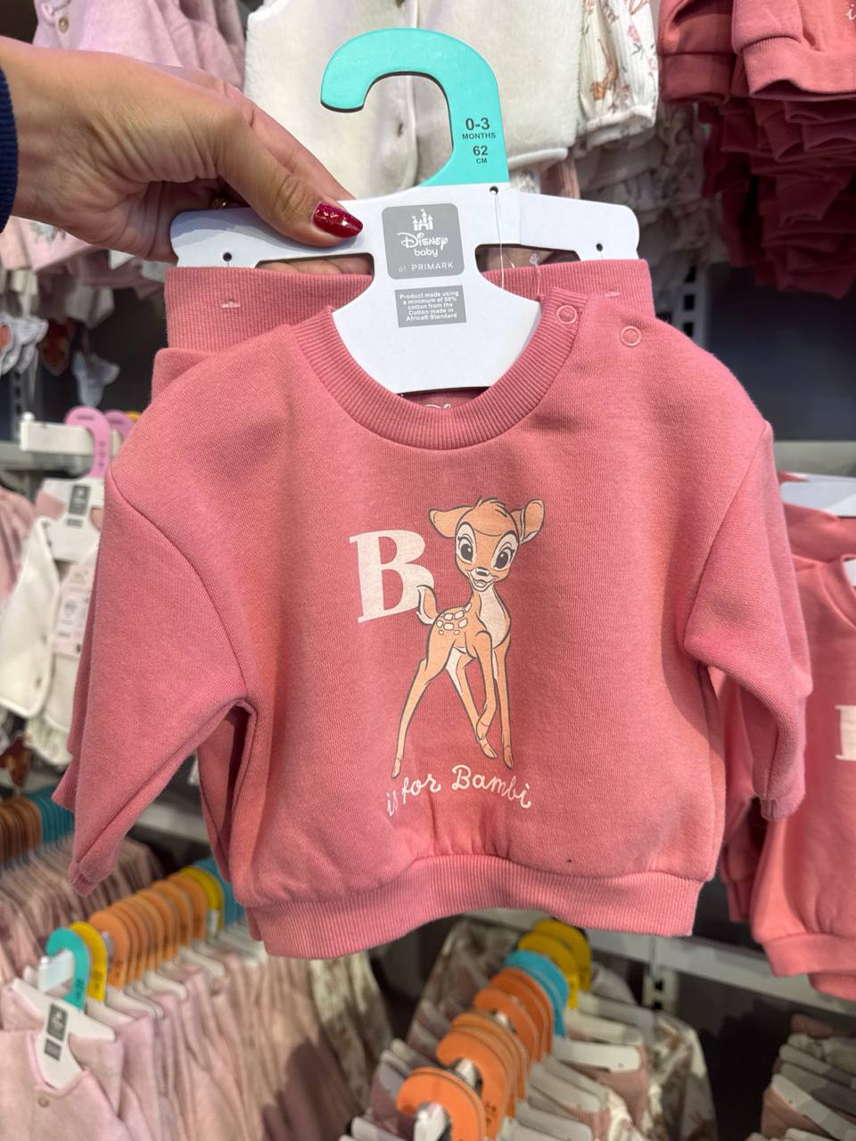 Conjunto 2 Peças com fleece