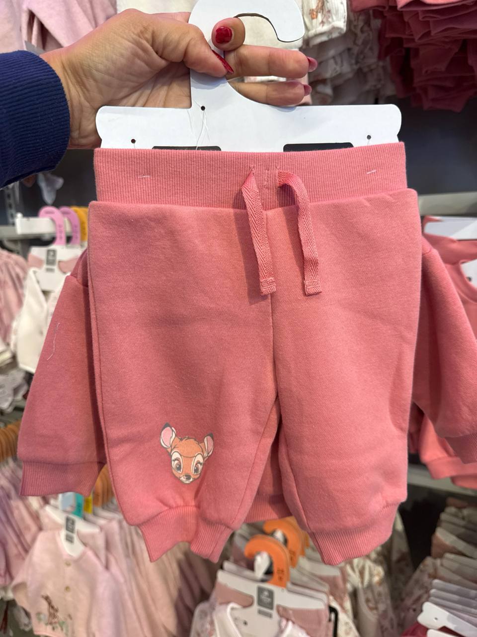 Conjunto 2 Peças com fleece