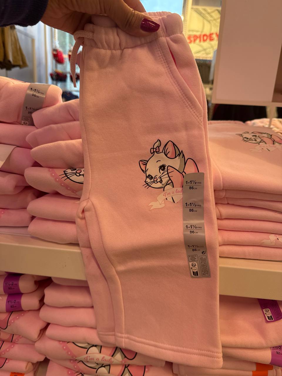 calça moletom com fleece