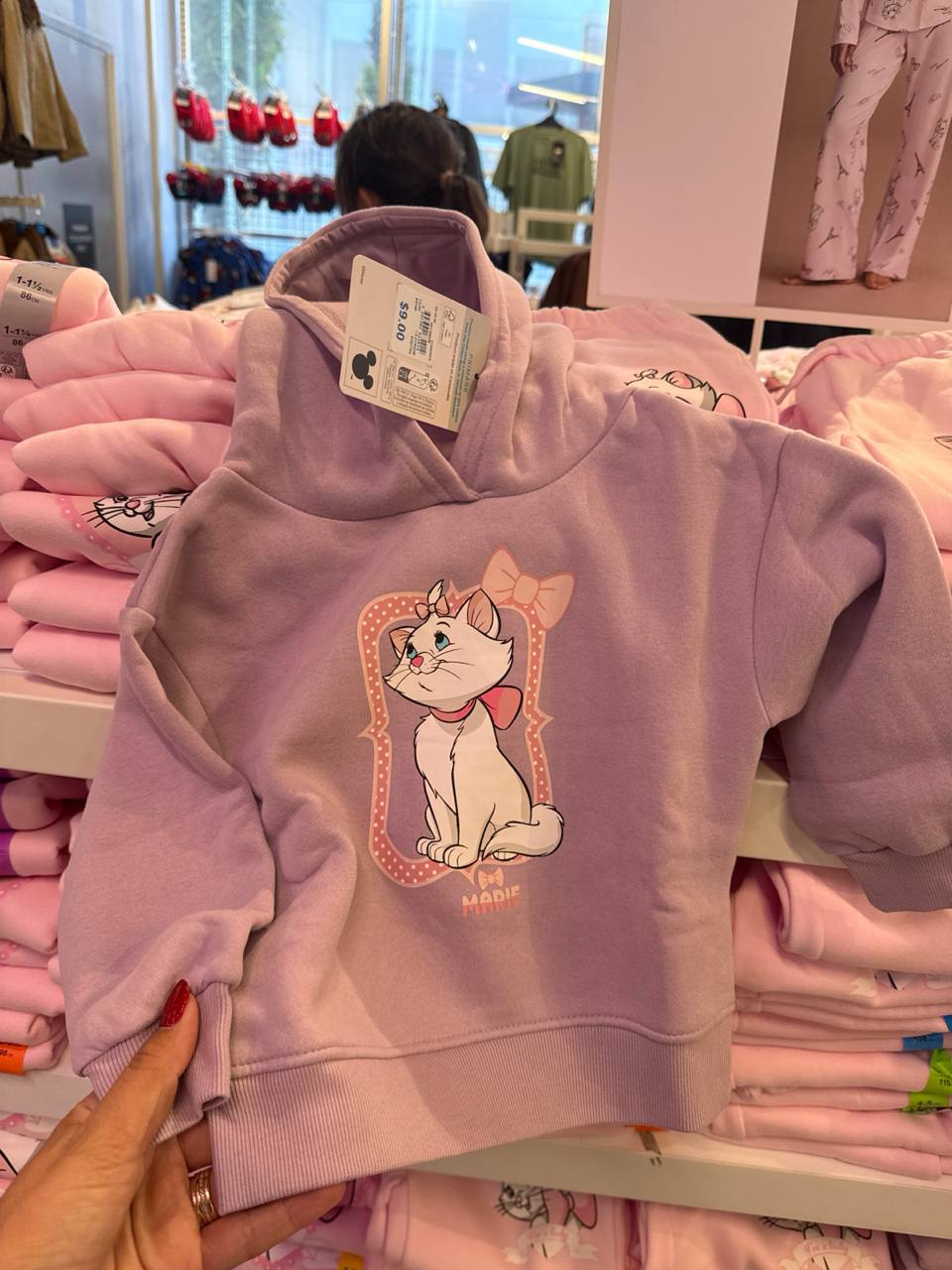 moletom com fleece