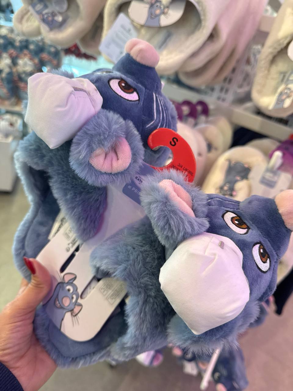 Pantufa