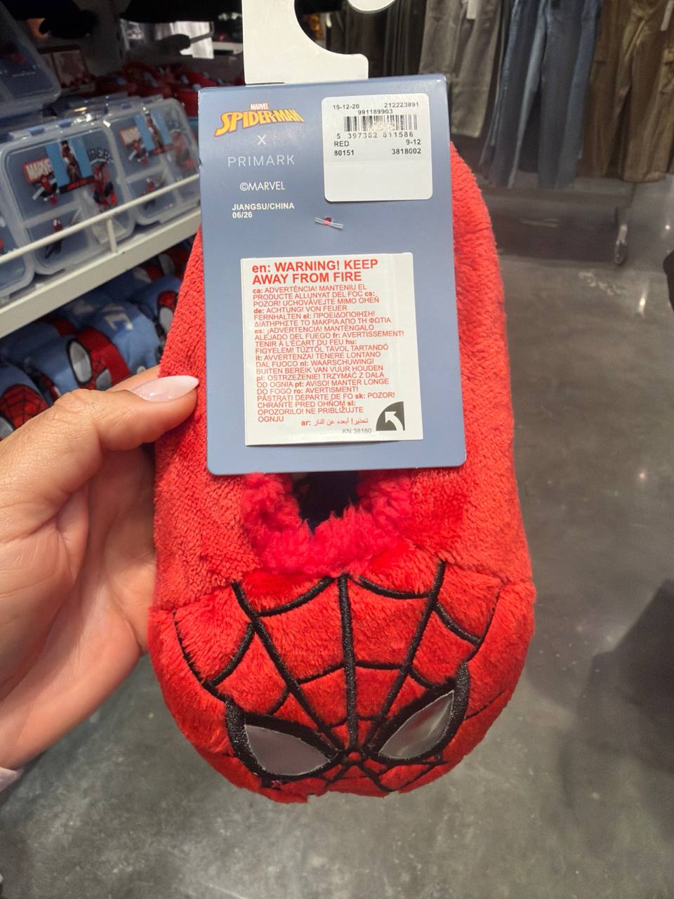 pantufa
