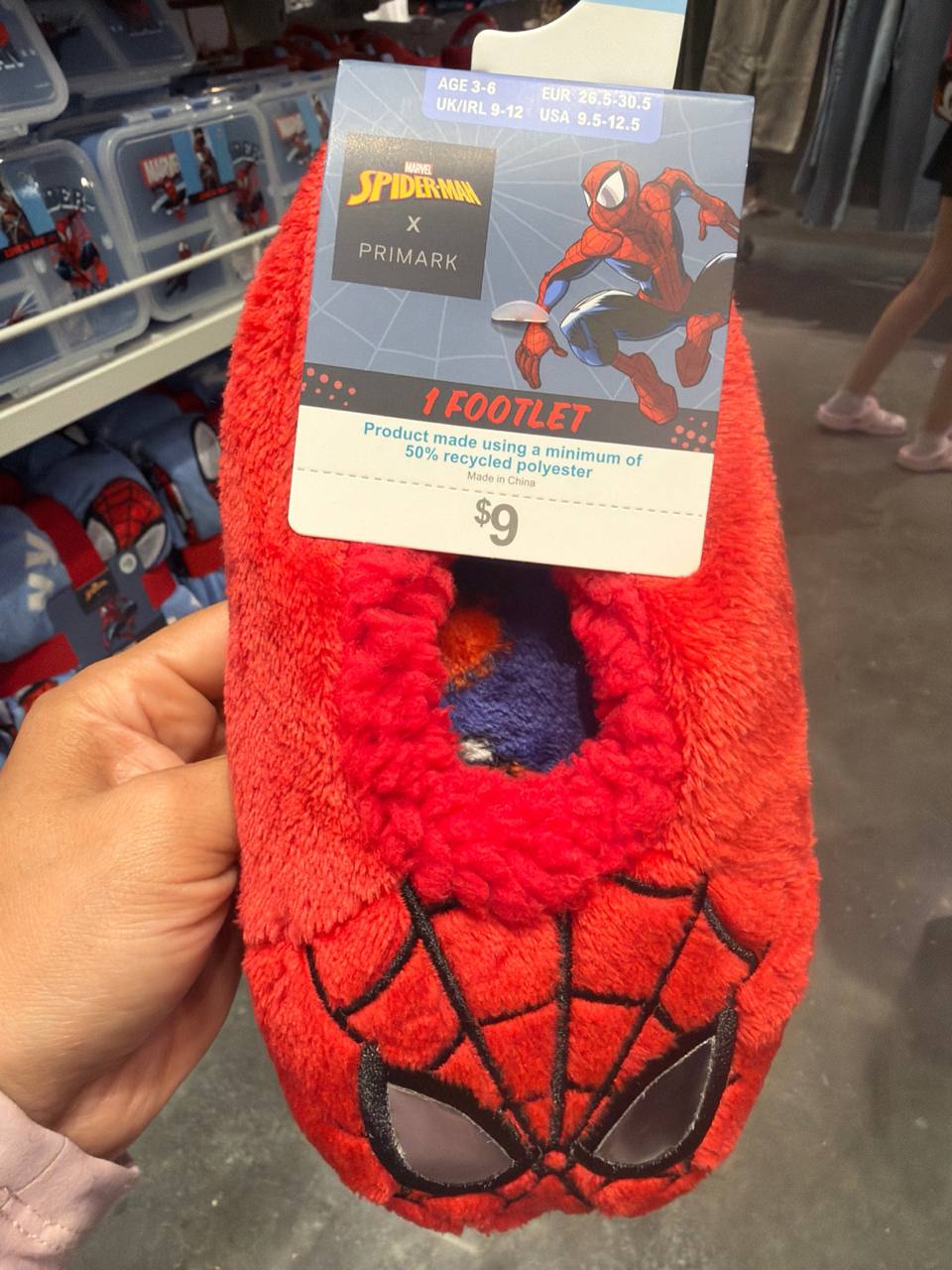 pantufa
