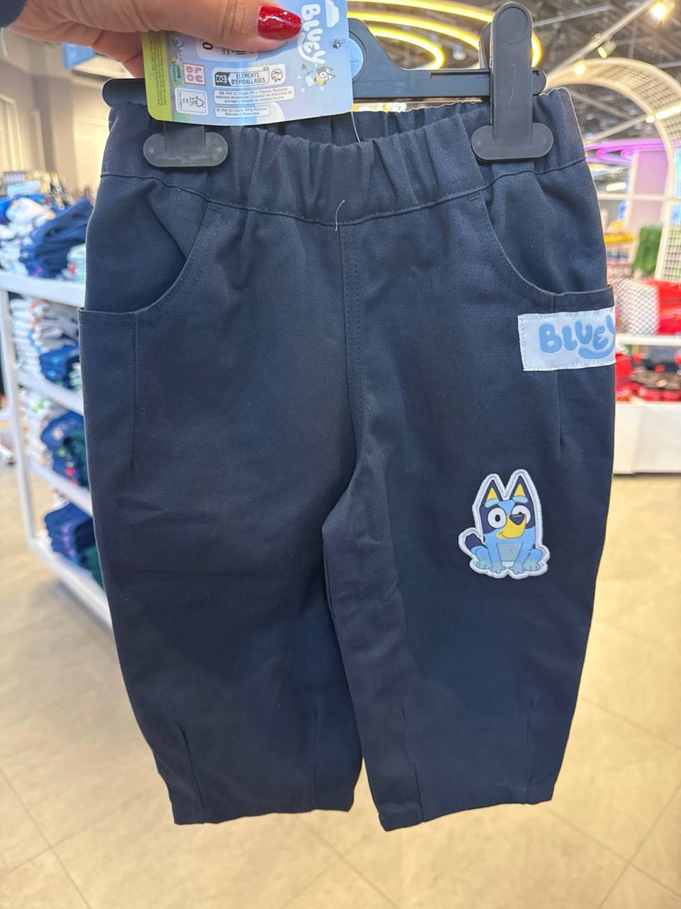 calça