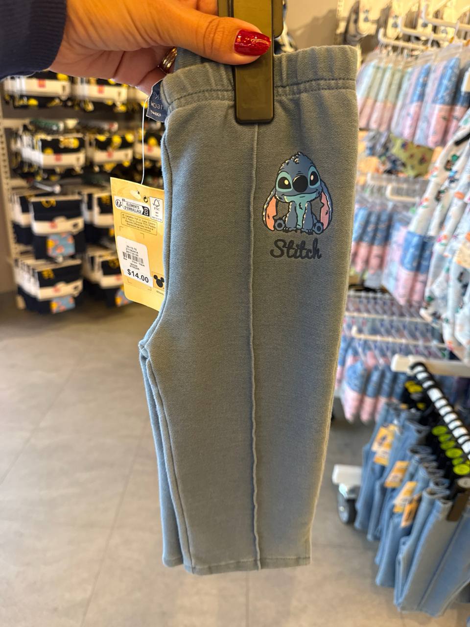 calça