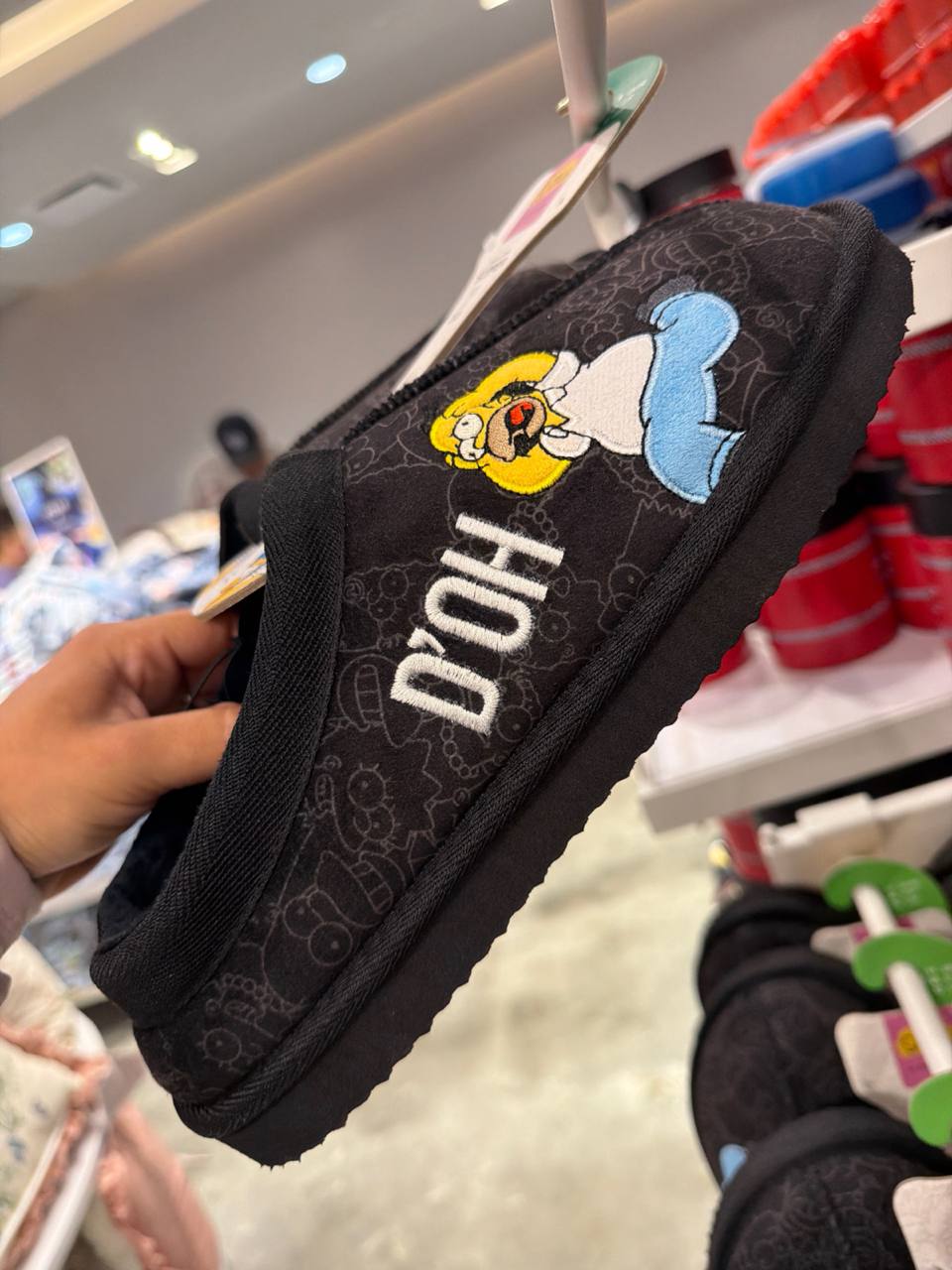 pantufa