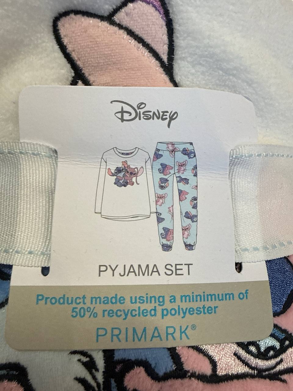 Pijama