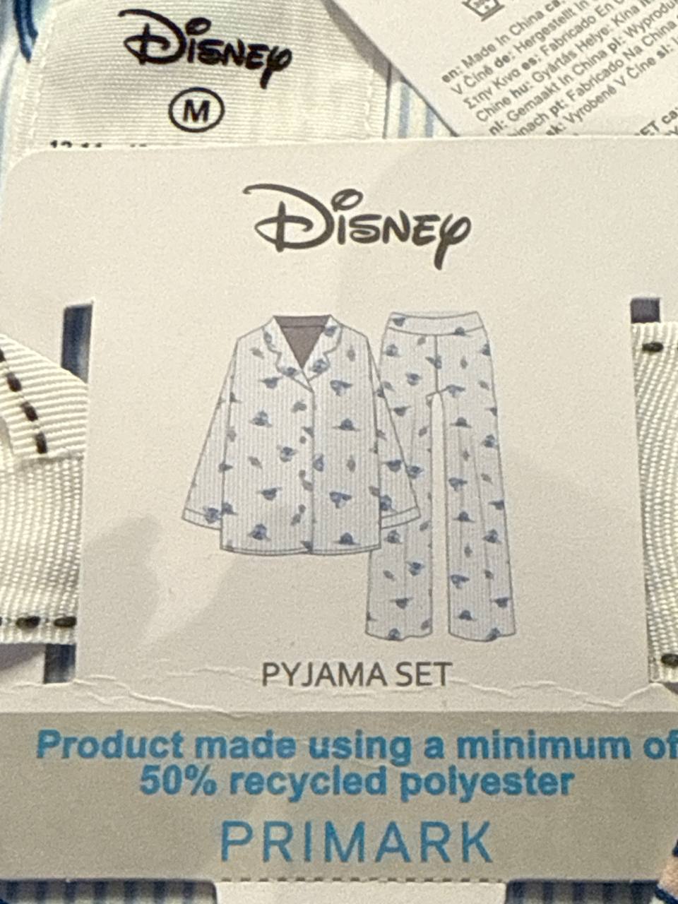 Pijama