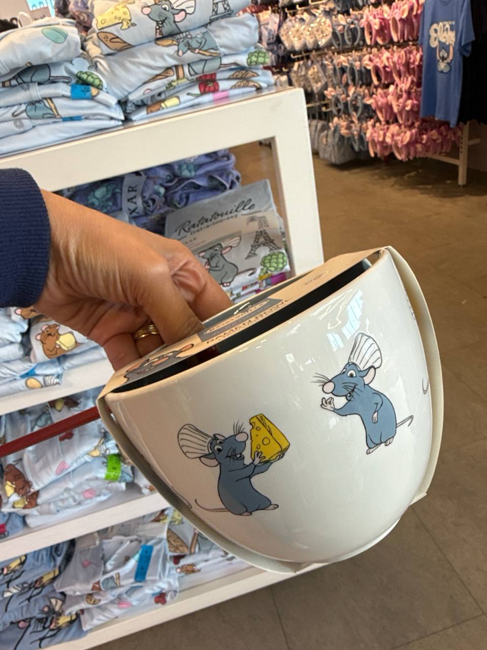 Bowl