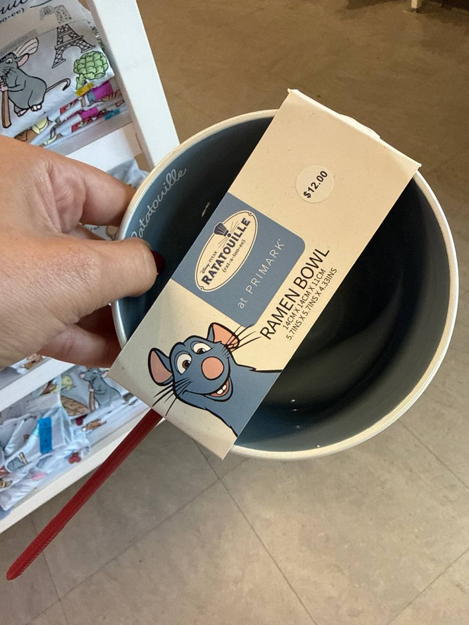 Bowl