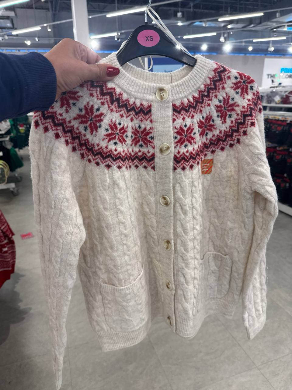 cardigan