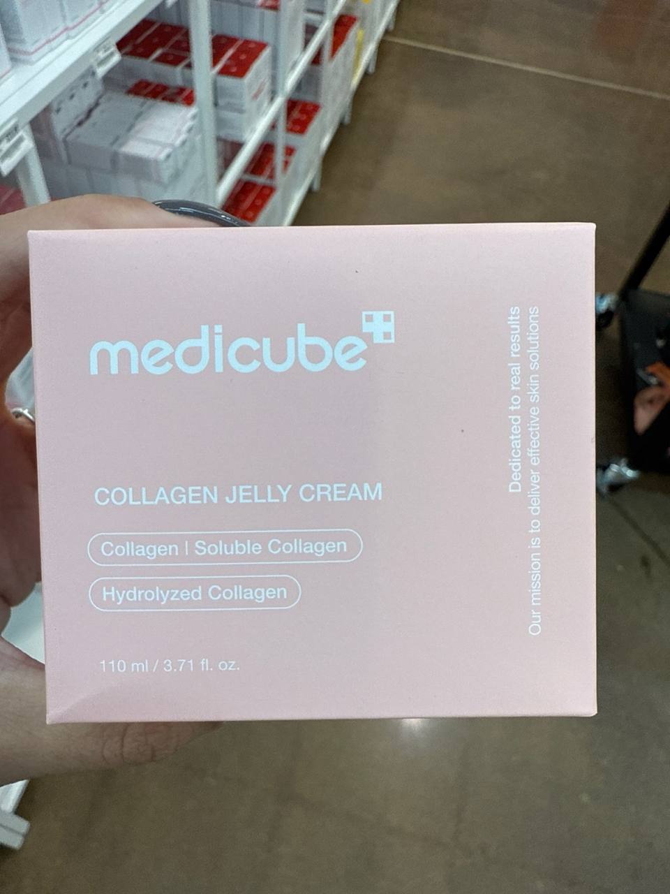 medicube collagen jelly cream | 110ml