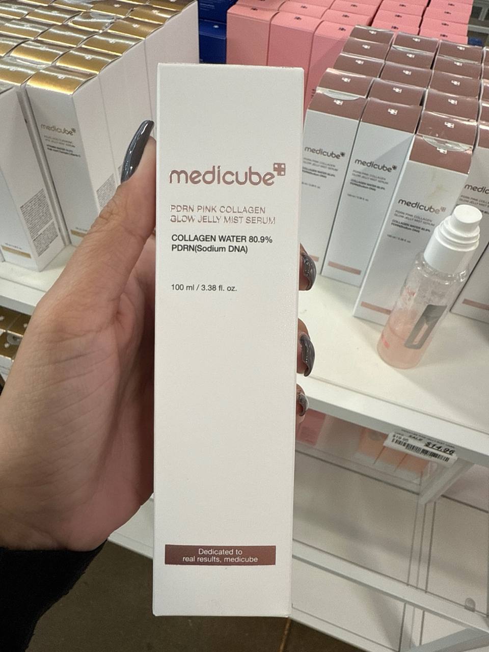 medicube PDRN pink collagen glow jelly mist serum | 100ml