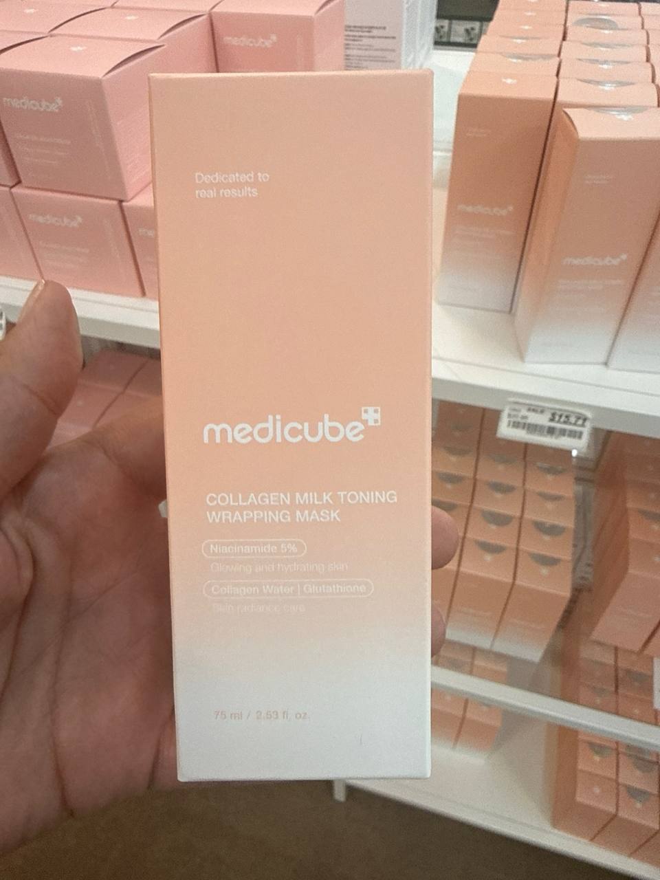 medicube Collagen Milk Toning wrapping Mask  75ml