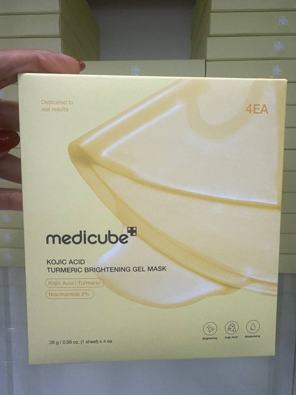 Medicube Kojic Acid Turmeric BRIGHTENING GEL MASK