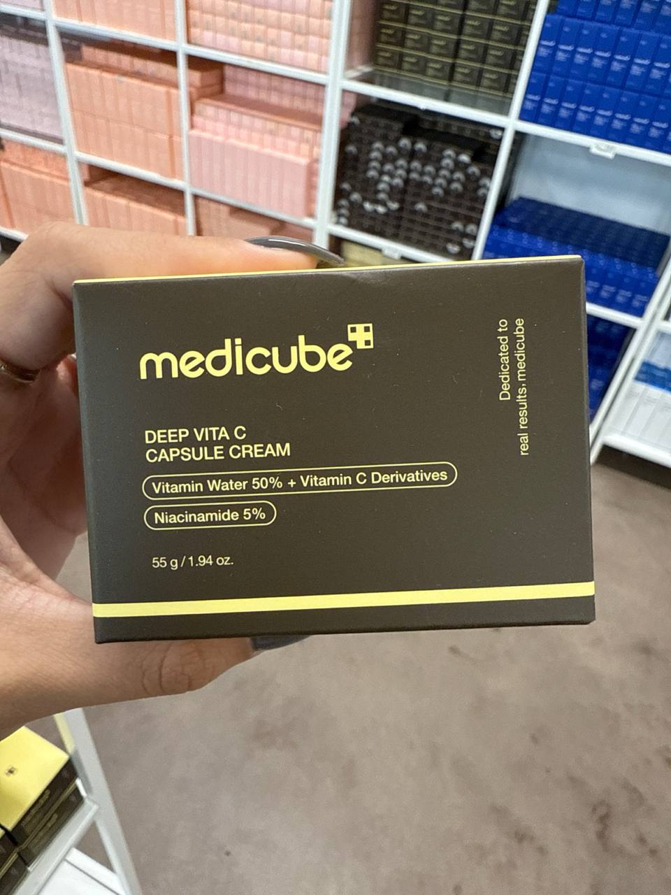 medicube deep vita c capsule cream | 55g