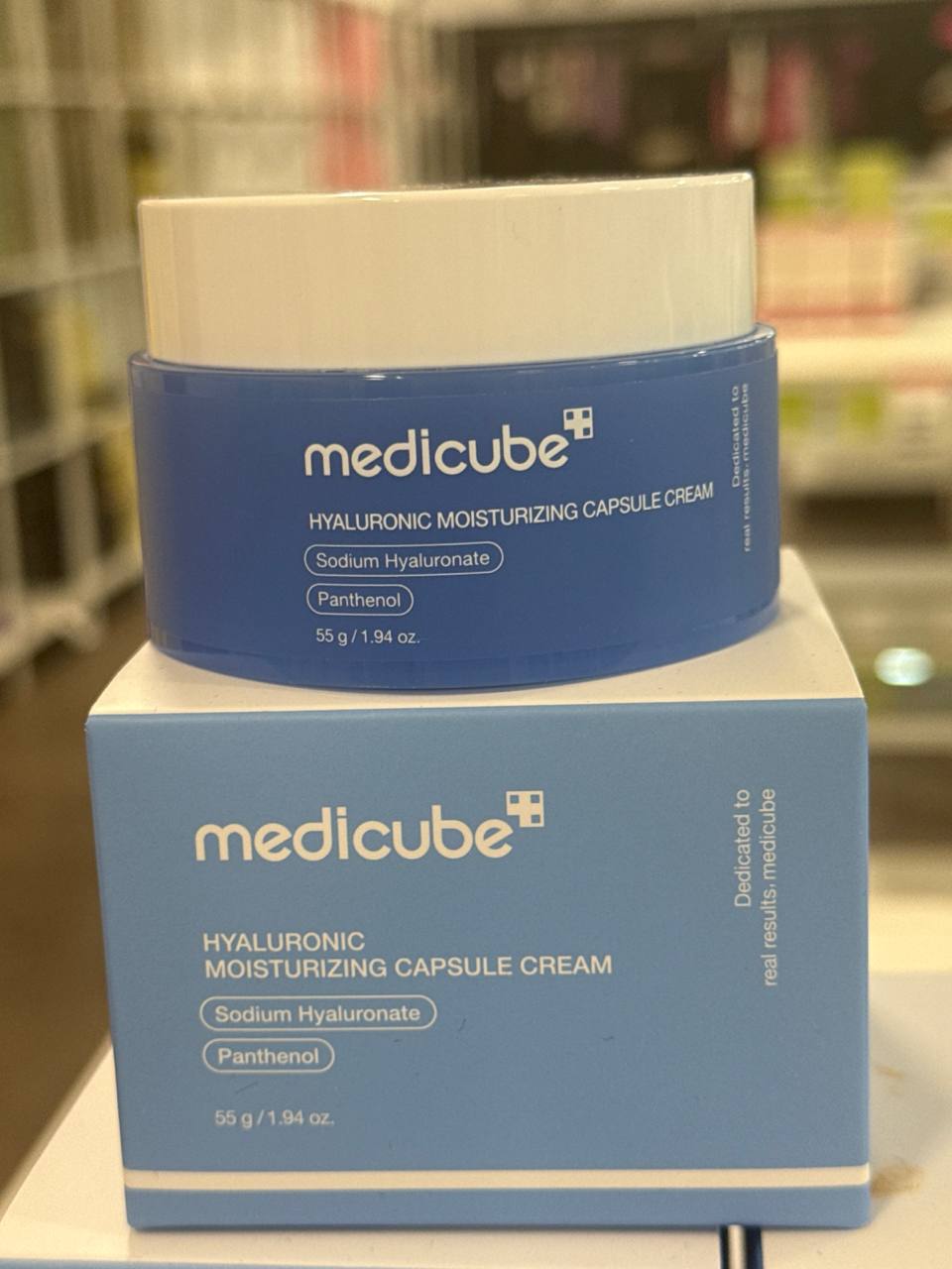 Medicube HYALURONIC MOISTURIZING CAPSULE CREAM