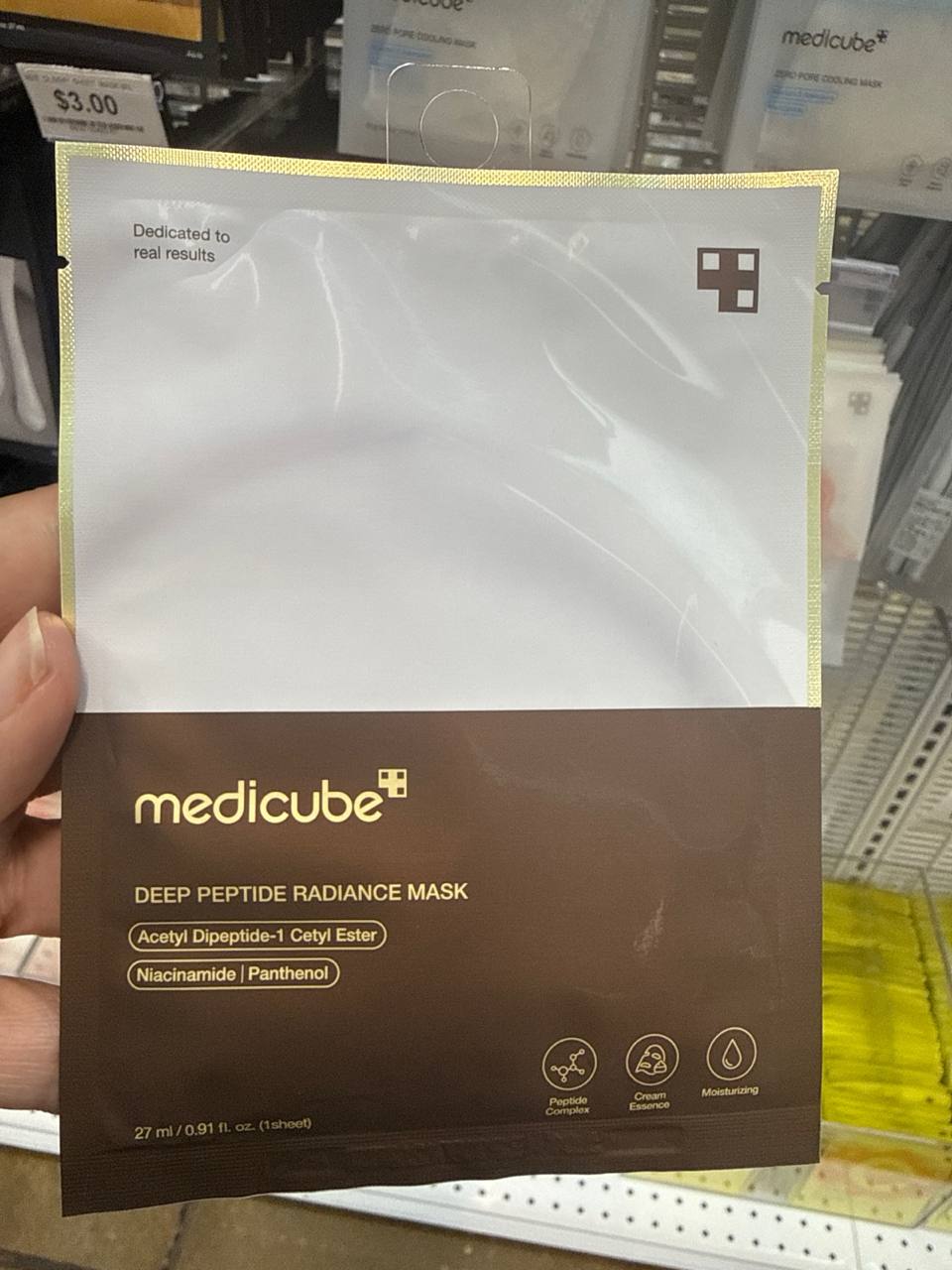 medicube Máscara facial