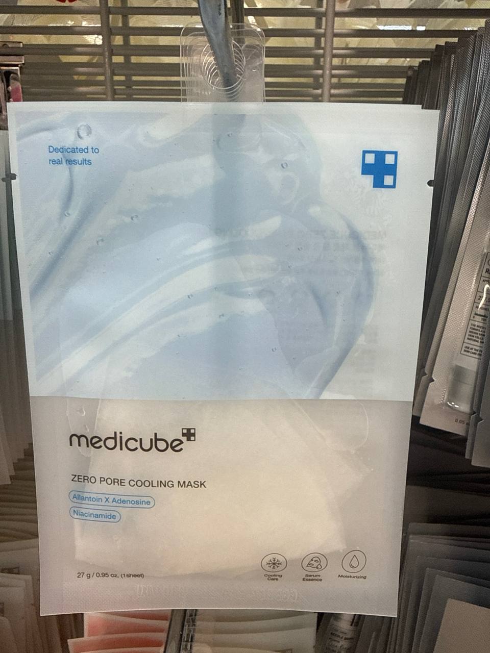 medicube Máscara facial
