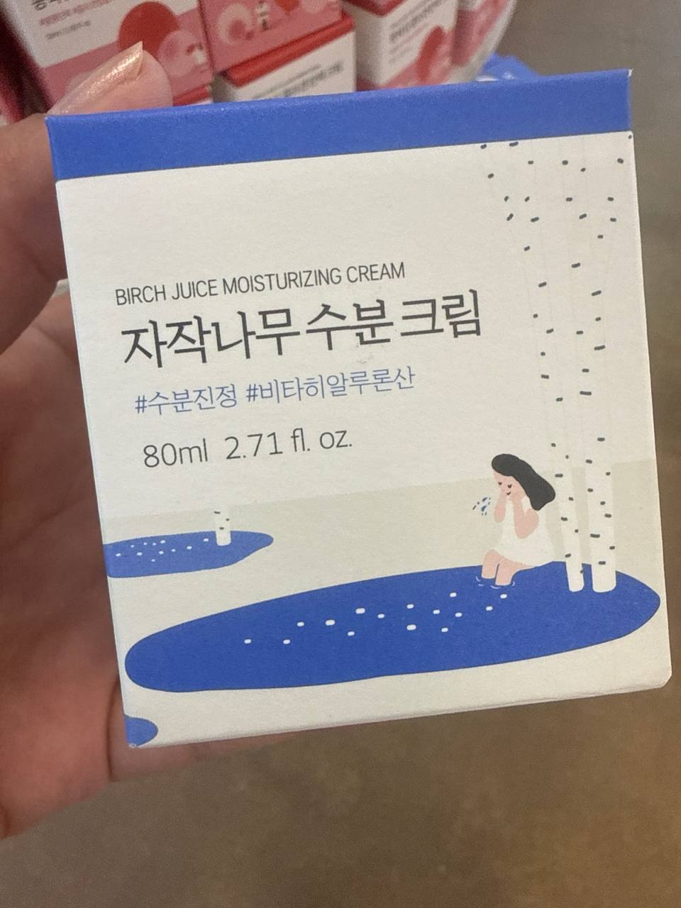 ROUND LAB - BIRCH JUICE MOISTURIZING Cream