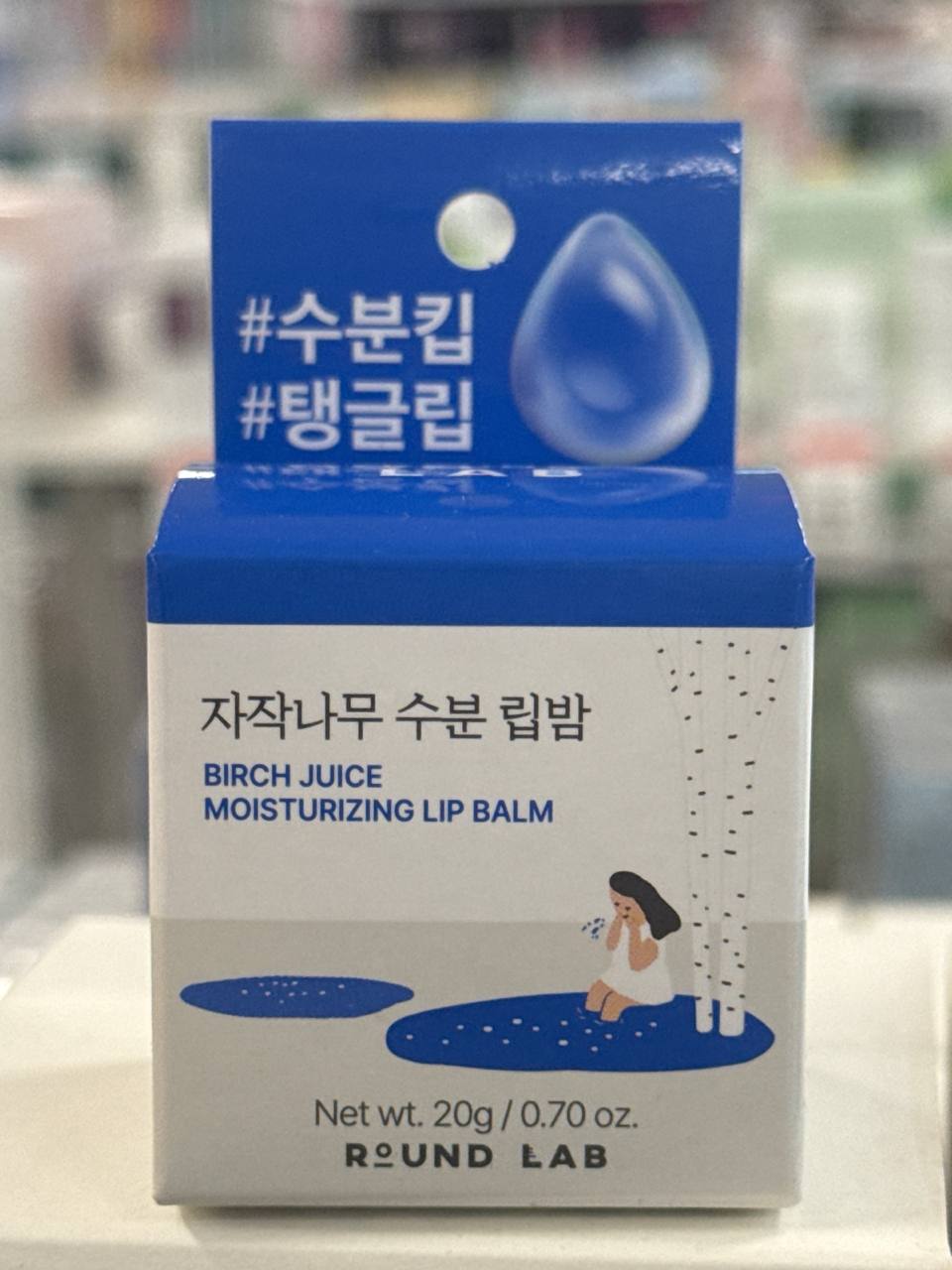 Round Lab Lip Balm   20g