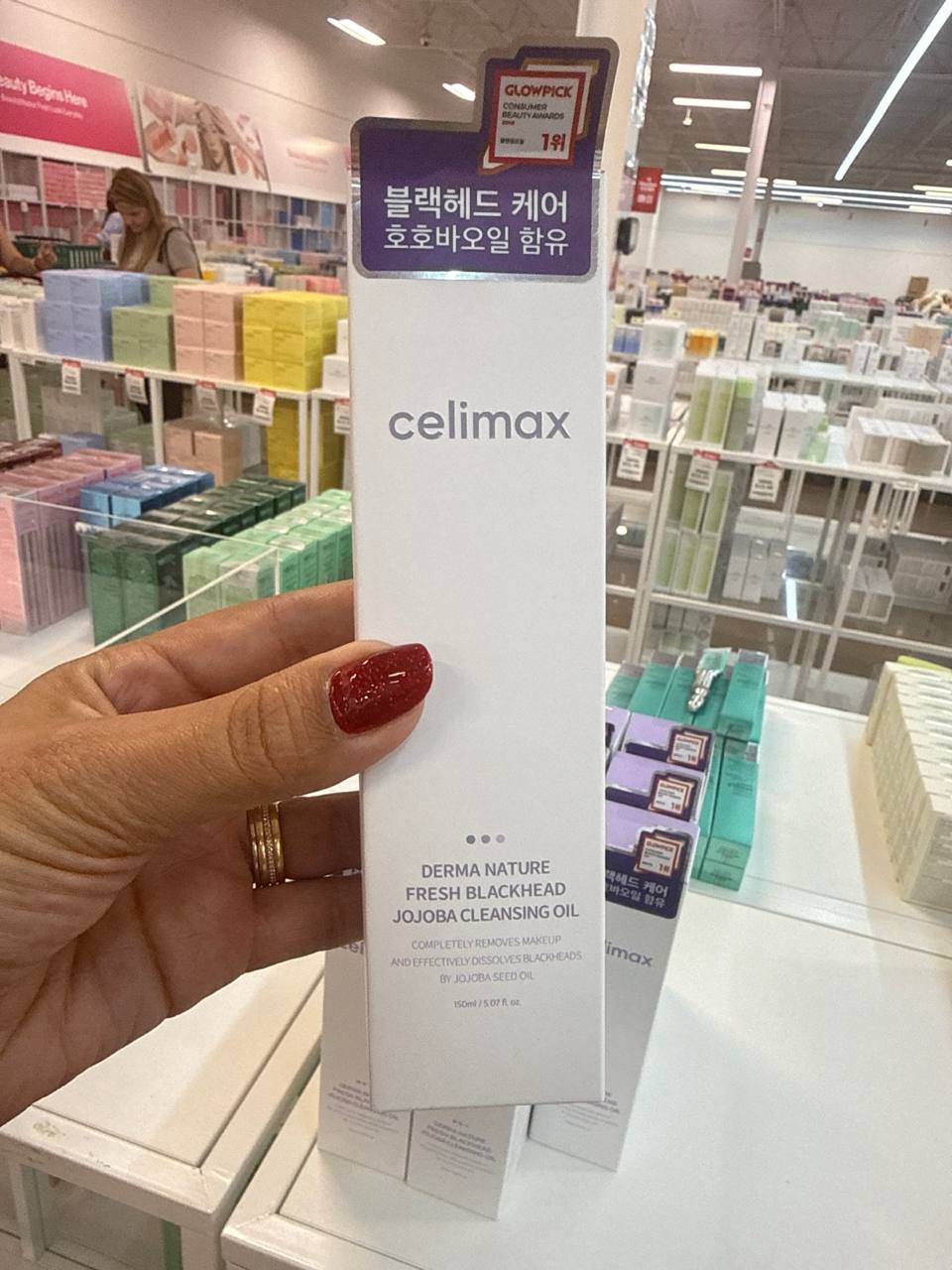celimax Derma Nature Fresh Blackhead jojoba Cleansing Oil