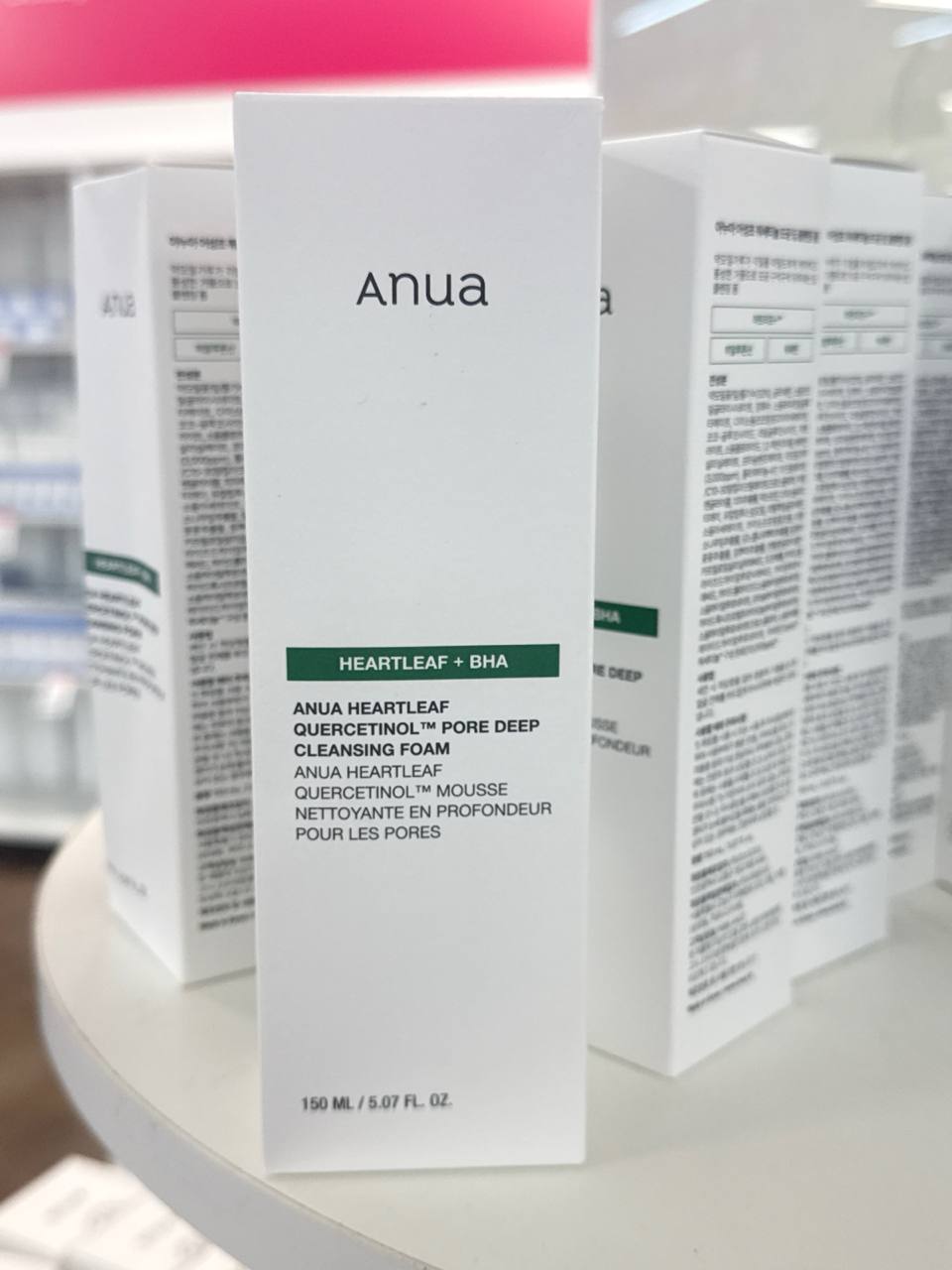 ANUA HEARTLEAF QUERCETINOL PORE DEEP CLEASING FOAM
