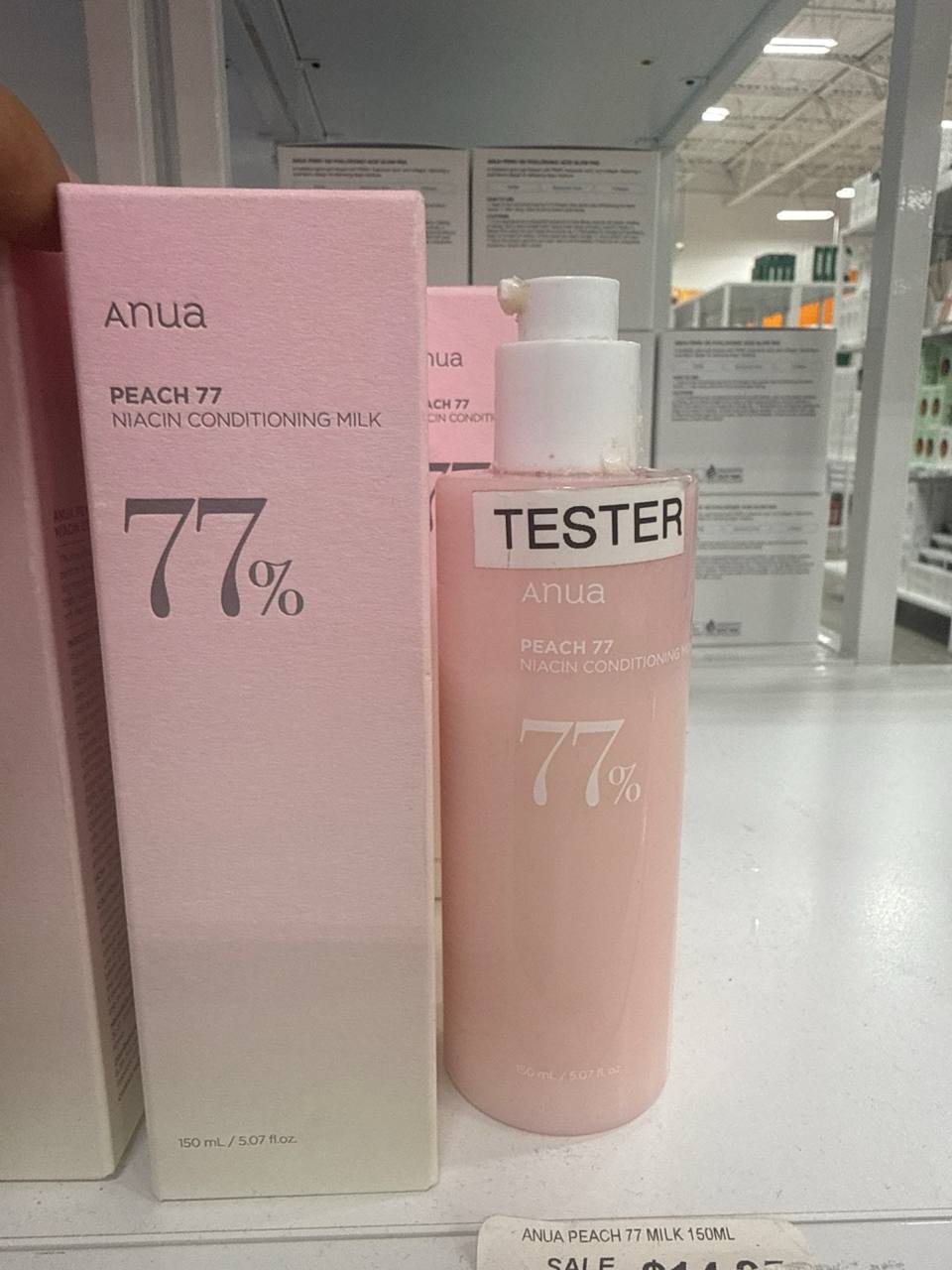 ANUA PEACH 77 NIACIN CONDITIONING MILK