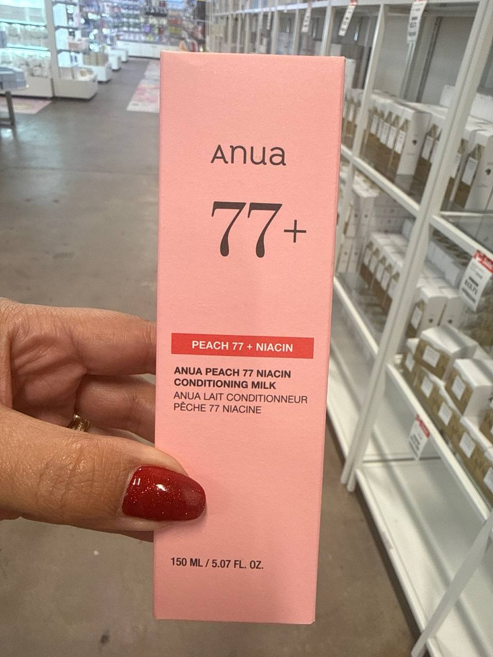ANUA Peach 77 Niacin Conditioning Milk