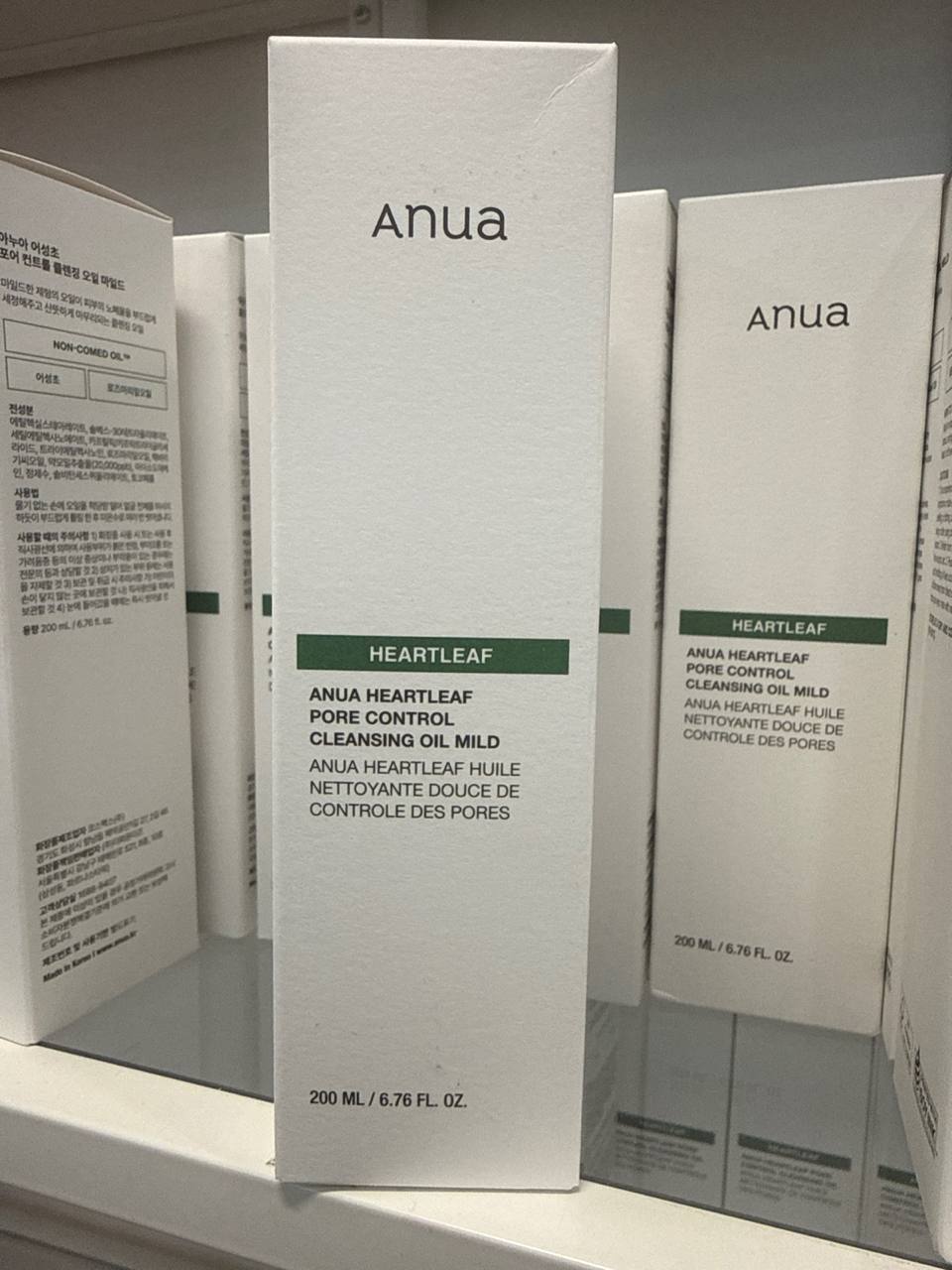 ANUA HEARTLEAF pore CONTROL CLEASING OIL MILD  200ml
