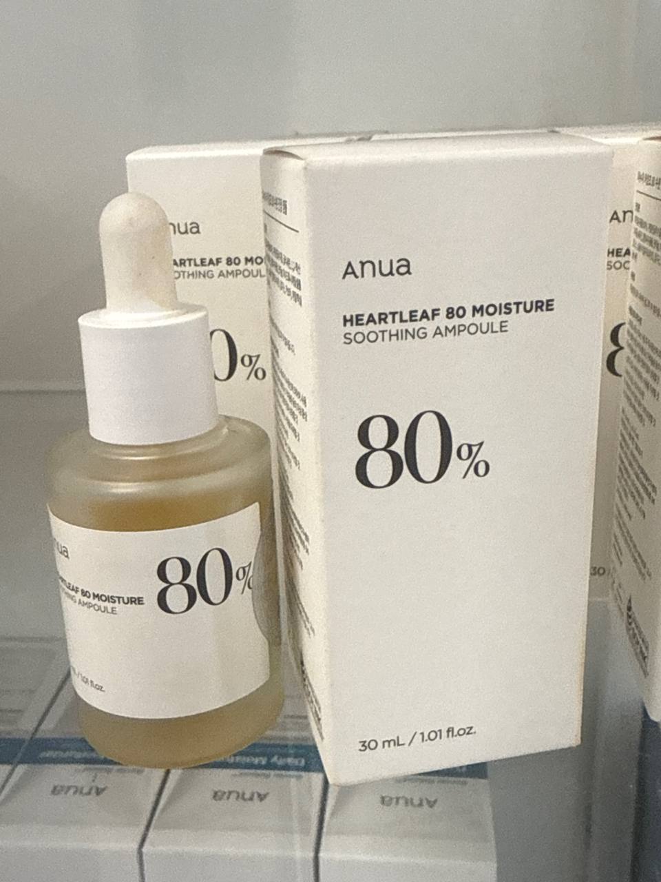 ANUA HEARTLEAF 80  Soothing Ampoule