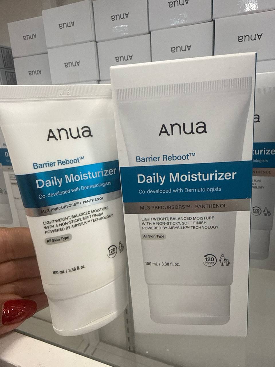 ANUA DAILY MOISTURIZER 100ml