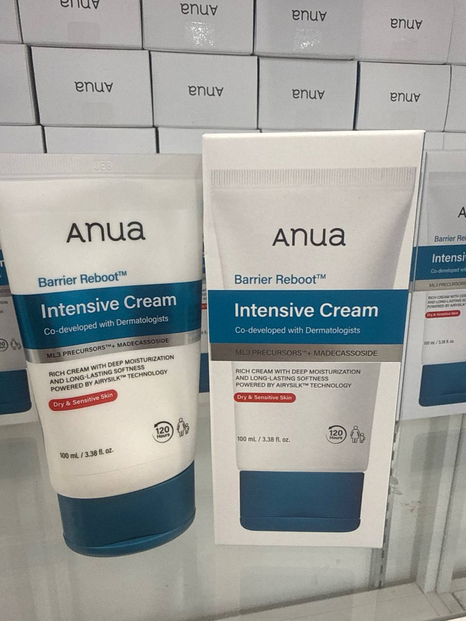 ANUA INTENSIVE CREAM 100ml