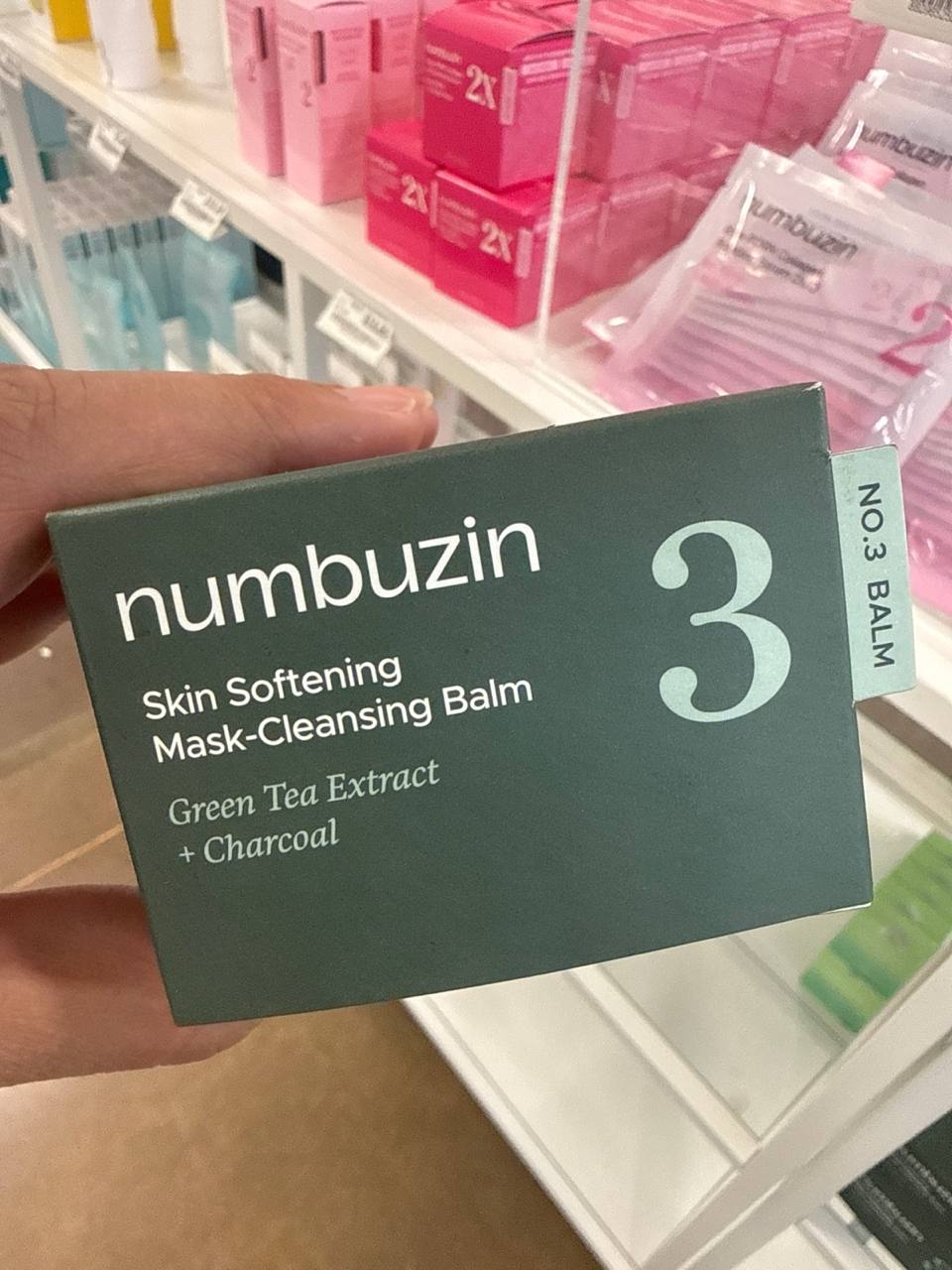 Numbuzin No.3 Skin softening mask Cleasing Balm